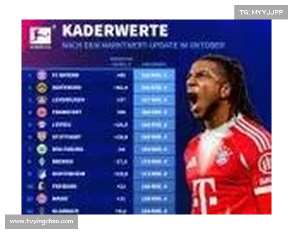 多特蒙德读秒绝杀科隆 拜仁凭制胜进球升至第三