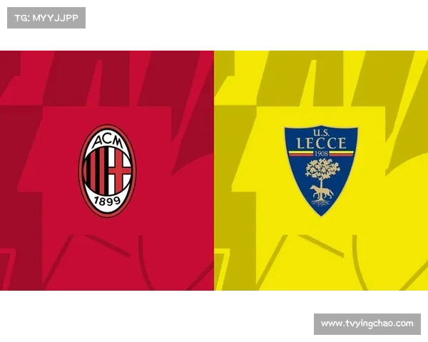 AC米兰积17分紧随领先者 位居积分榜第三