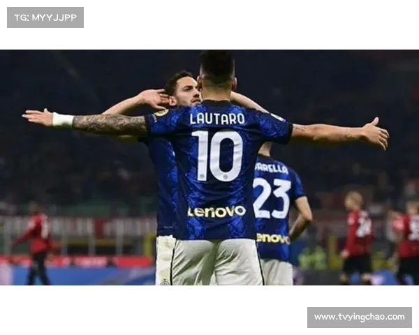 国际米兰1-0AC米兰，恰尔汗奥卢点射制胜